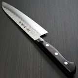 Kanetsune Seki Nashiji Hammered (Tsuchime) AOGAMI #2 Santoku Knife 180mm KC-921