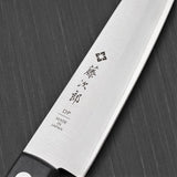 Tojiro DP Series by 3 Layers with no Bolster Petty Knife 135 mm F-313
