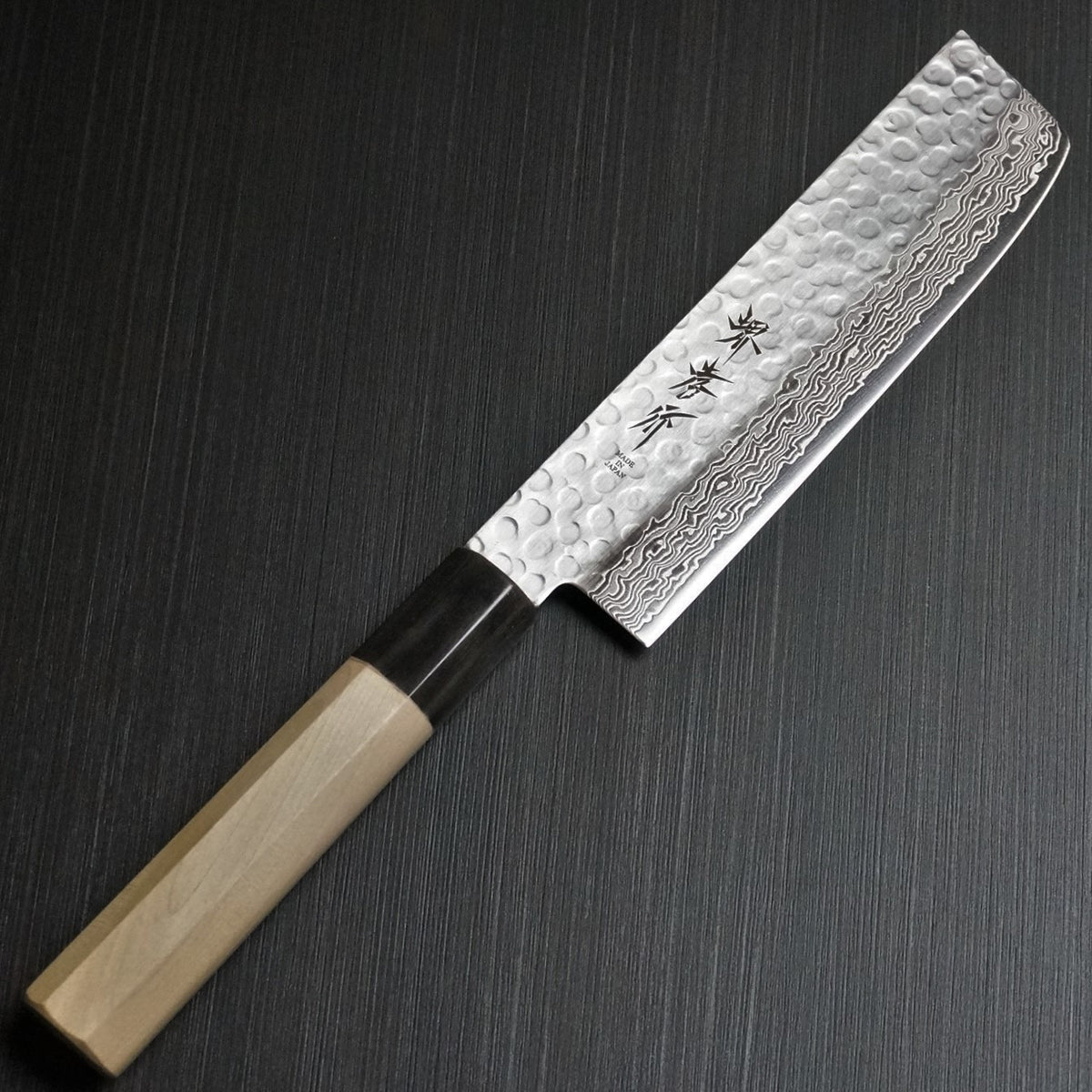 Sakai Takayuki Japanese Knife Set Damascus 45 Layer Petty Knife 150mm  (5.9) Santoku Knife 180mm (7.1) Nakiri Knife 160mm (6.3)