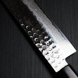 Sakai Takayuki Hammered 45 Layers Damascus Wa-Nakiri Knife 160mm