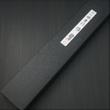 SAKAI TAKAYUKI AOGAMI 2 HOMURA KENGATA-SANTOKU KNIFE 195MM PREMIUM SERIES