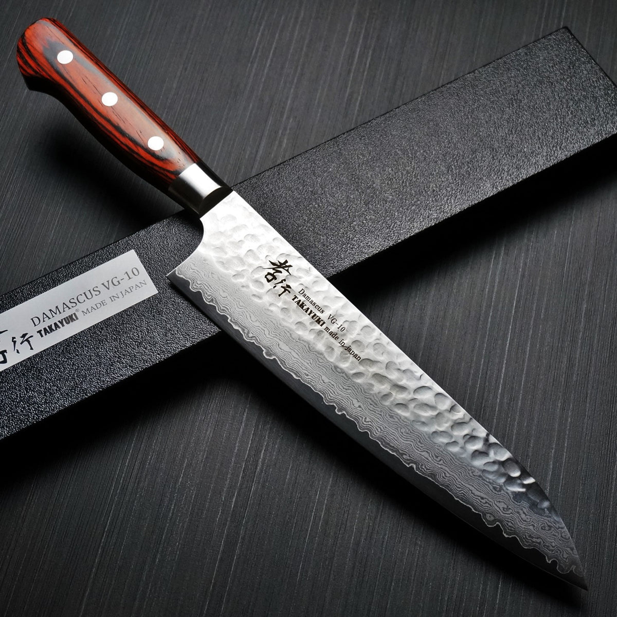 Sakai Takayuki Hammered 33 Layers Damascus VG10 Chef Knife 210mm