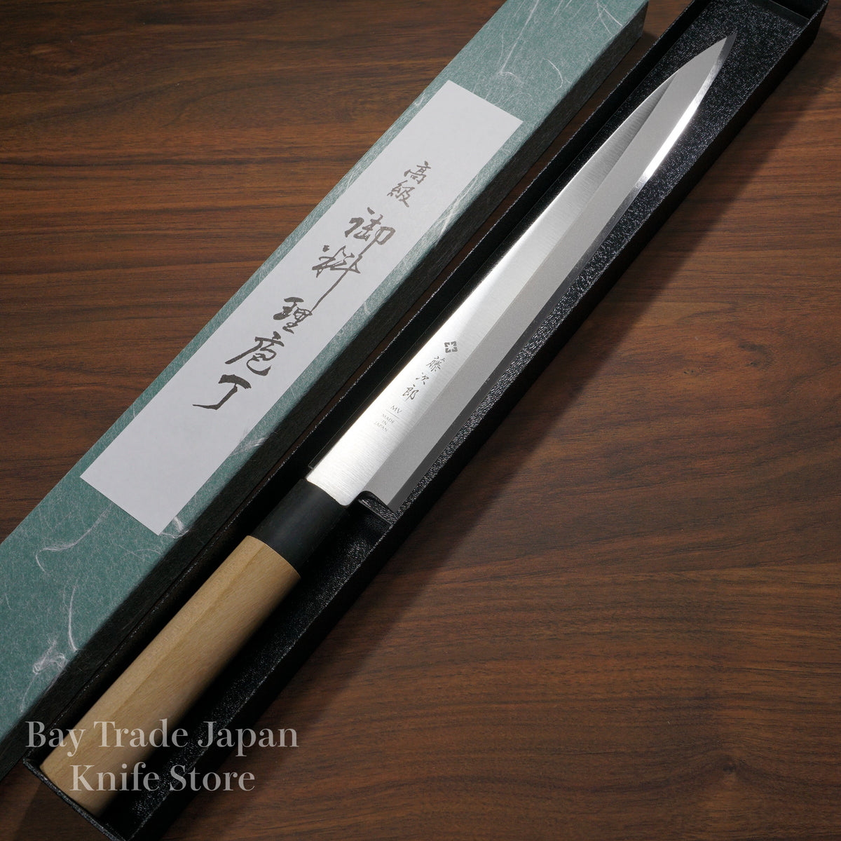 Tojiro Shirogami Sashimi Knife 10.5 Inch