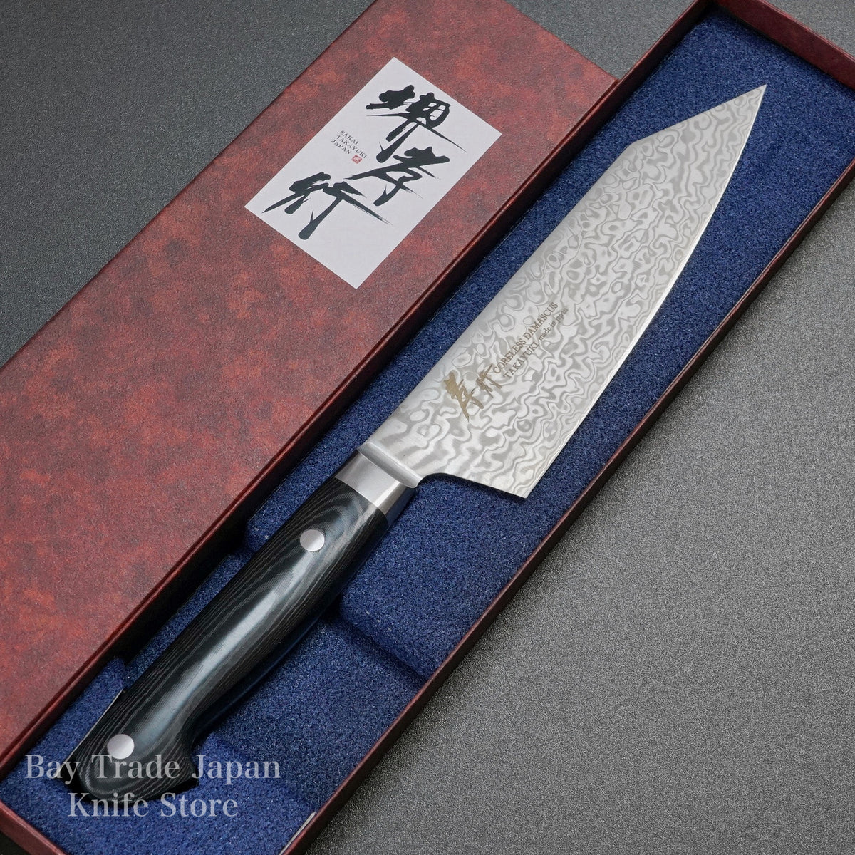 EB5CC8FB-301B-4DB2-9F62-