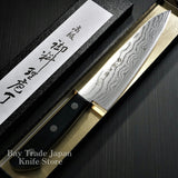 Tojiro BASIC Damascus VG10 Gyuto Chef Knife 180mm F-332