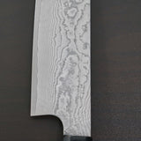 Katayama VG10 Damascus Nakiri Knife 160mm Zelkova