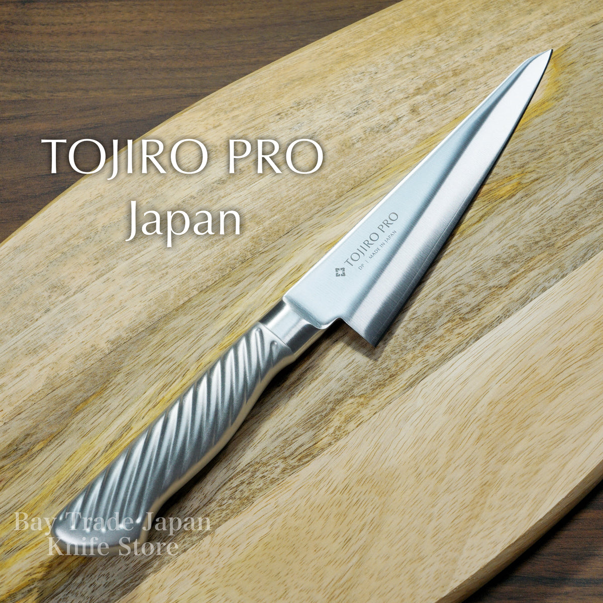 Tojiro Pro 18-8 Double Rolling Pull Through Sharpener