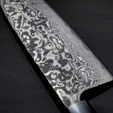 Saji Takeshi SG2 Black Damascus Santoku Knife 180mm Rosewood