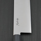 Kanjo HAP40 Nakiri Knife 165mm