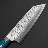 Saji Takeshi SRS13 Hammered Damascus Bunka Knife 180mm Blue Turquoise