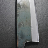 Motokyuichi Aogami Blue Steel Kurouchi Santoku Knife