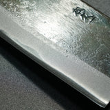 Motokyuichi Aogami Blue Steel Kurouchi Santoku Knife
