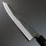 Motokyuichi Aogami Blue #2 Kurouchi Gyuto Chef Knife 210mm