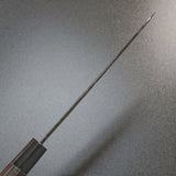 Motokyuichi Aogami Blue #2 Kurouchi Gyuto Chef Knife 180mm