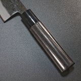 Motokyuichi Aogami Blue #2 Kurouchi Gyuto Chef Knife 180mm