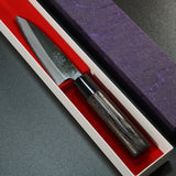 Motokyuichi Aogami Blue #2 Kurouchi Petty Knife 120mm