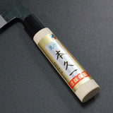 Motokyuichi Shirogami White Steel Kurouchi Nakiri Knife