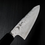 SUKENARI Damascus Super Gold 2 Wa Gyuto Chef Knife 210mm Ebony Handle