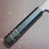 Yu Kurosaki SG2 Super Gold 2 Santoku Knife 165mm Urushi Gold Line