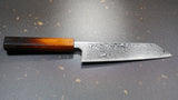 Isshin Damascus AUS10 Bunka Knife 170mm