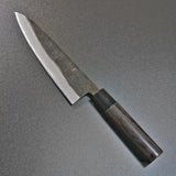 Motokyuichi Aogami Blue #2 Kurouchi Gyuto Chef Knife 180mm