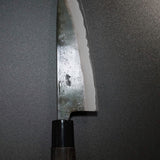 Motokyuichi Aogami Blue #2 Kurouchi Gyuto Chef Knife 180mm