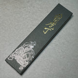 Masutani VG10 Hammered Damascus Santoku Knife 170mm Blue Kokuryu