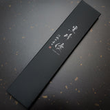 Yu Kurosaki SG2 Super Gold 2 Santoku Knife 165mm Urushi Gold Line