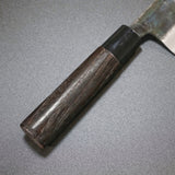Motokyuichi Aogami Blue #2 Kurouchi Gyuto Chef Knife 210mm