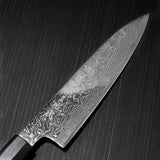 SUKENARI Damascus Super Gold 2 Wa Gyuto Chef Knife 210mm Ebony Handle