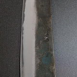 Motokyuichi Aogami Blue #2 Kurouchi Gyuto Chef Knife 210mm