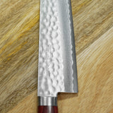 Masutani VG10 Hammered Damascus Gyuto Chef Knife 180mm Kokuryu Red