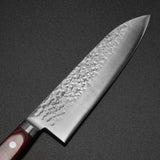 Kanjo Hammered MV steel Santoku Knife Bolster
