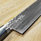 Masutani VG10 Hammered Damascus Santoku Knife 170mm Blue Kokuryu