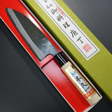 Motokyuichi Shirogami White Steel Kurouchi Santoku Knife