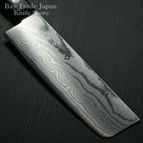 Tojiro Basic Damascus VG10 Kasumi Nakiri Usuba Knife 165mm 6.5" F-330