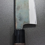 Motokyuichi Aogami Blue Steel Kurouchi Santoku Knife