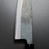 Motokyuichi Aogami Blue Steel Kurouchi Santoku Knife