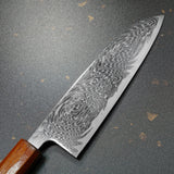 Isshin Damascus AUS10 Santoku Knife 165mm