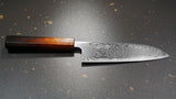 Isshin Damascus AUS10 Santoku Knife 165mm