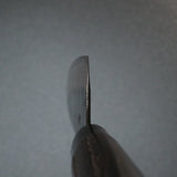 Motokyuichi Aogami Blue #2 Kurouchi Gyuto Chef Knife 180mm
