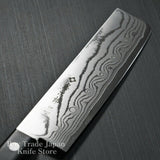 Tojiro Basic Damascus VG10 Kasumi Nakiri Usuba Knife 165mm 6.5" F-330