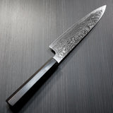 SUKENARI Damascus Super Gold 2 Wa Gyuto Chef Knife 210mm Ebony Handle