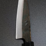 Motokyuichi Aogami Blue #2 Kurouchi Petty Knife 120mm