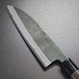 Motokyuichi Aogami Blue Steel Kurouchi Santoku Knife