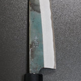 Motokyuichi Aogami Blue #2 Kurouchi Petty Knife 150mm