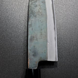 Motokyuichi Aogami Blue Steel Kurouchi Santoku Knife