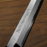 Go Unanosuke Yoshihiro Ao Namiuchi Blue #1  Kiritsuke Yanagiba