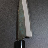 Motokyuichi Aogami Blue #2 Kurouchi Petty Knife 120mm