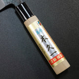 Motokyuichi Shirogami White #2 Kurouchi Gyuto Chef Knife 210mm